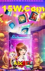 Sistemas de Segurança Abcbet